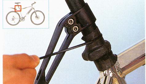 Keep water out of the point where the seat pin enters the frame. Mark this junction and remove the pin. Pull a piece of narrow road-bike inner tube over the frame. Insert the pin through the tube to the mark and tie-wrap the tube to secure it. 